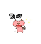 困った近所のぶたさん（個別スタンプ：7）