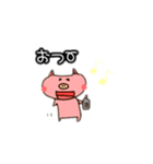 困った近所のぶたさん（個別スタンプ：8）
