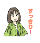 温泉大好き。希ちゃん06（個別スタンプ：1）