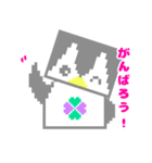 ぼくペン（個別スタンプ：21）