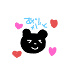 ブラックベア BB（個別スタンプ：3）
