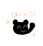 ブラックベア BB（個別スタンプ：5）