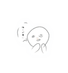 推しが尊い尊いスタンプ（個別スタンプ：1）