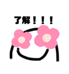 エモくん(感情を一言で伝えよう)（個別スタンプ：3）