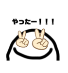 エモくん(感情を一言で伝えよう)（個別スタンプ：9）