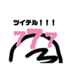 エモくん(感情を一言で伝えよう)（個別スタンプ：15）