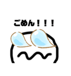 エモくん(感情を一言で伝えよう)（個別スタンプ：19）