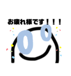 エモくん(感情を一言で伝えよう)（個別スタンプ：30）