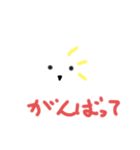 へんな顔スタンプ3～！（個別スタンプ：1）