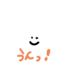 へんな顔スタンプ3～！（個別スタンプ：8）