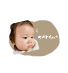 はるくん⭐︎（個別スタンプ：2）