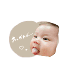 はるくん⭐︎（個別スタンプ：5）