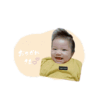 はるくん⭐︎（個別スタンプ：7）