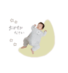 はるくん⭐︎（個別スタンプ：9）