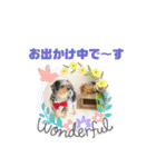 エイト part3（個別スタンプ：20）