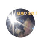画像stamp 1（個別スタンプ：1）