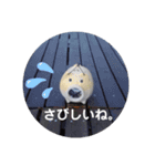 画像stamp 1（個別スタンプ：2）
