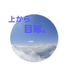画像stamp 1（個別スタンプ：10）