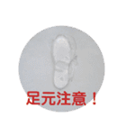 画像stamp 1（個別スタンプ：14）