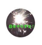 画像stamp 1（個別スタンプ：16）