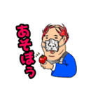 大人気☆つかうとこ限定しがちスタンプLv.3（個別スタンプ：6）
