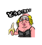 大人気☆つかうとこ限定しがちスタンプLv.3（個別スタンプ：16）