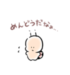 てんとむしくんとぼくくん（個別スタンプ：5）