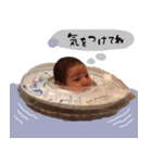 えいと20210122（個別スタンプ：12）