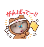 Miiのスタンプ♡こはるちゃん3（個別スタンプ：7）