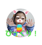 Miiのスタンプ♡こはるちゃん3（個別スタンプ：14）