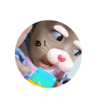 Miiのスタンプ♡こはるちゃん3（個別スタンプ：15）