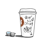 ひとことコーヒー（個別スタンプ：2）