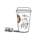 ひとことコーヒー（個別スタンプ：5）