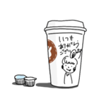 ひとことコーヒー（個別スタンプ：6）