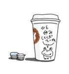 ひとことコーヒー（個別スタンプ：10）