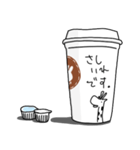 ひとことコーヒー（個別スタンプ：16）