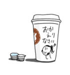 ひとことコーヒー（個別スタンプ：30）