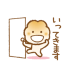 ふわもこ ちびシュー（個別スタンプ：4）