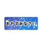 おしごと挨拶スタンプ（個別スタンプ：10）