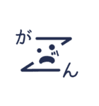 シンプルな顔と文字。（個別スタンプ：26）