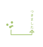 シンプルな顔と文字。（個別スタンプ：30）