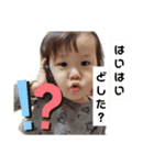 われわれのれいれいpart1plus（個別スタンプ：2）