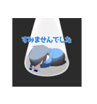 ポケカメンスタンプ2（個別スタンプ：2）