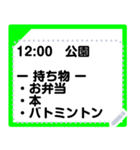 色分けメモ #1（個別スタンプ：24）