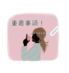 働く女子へ（個別スタンプ：3）