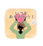 働く女子へ（個別スタンプ：8）