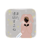 働く女子へ（個別スタンプ：16）