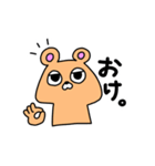 だるそうなくまち。（個別スタンプ：4）