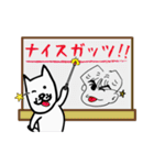 ちーちゃんのワンコ 1（個別スタンプ：28）