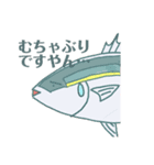 (・ω・)動物ダジャレスタンプ（個別スタンプ：4）